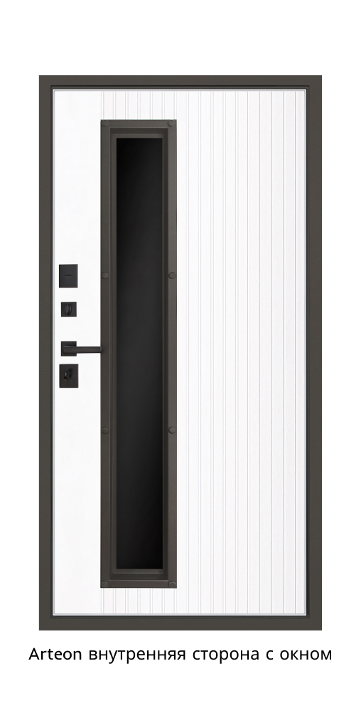 Стальная дверь "Arteon", с окном (терморазрыв 3к) — изображение 3