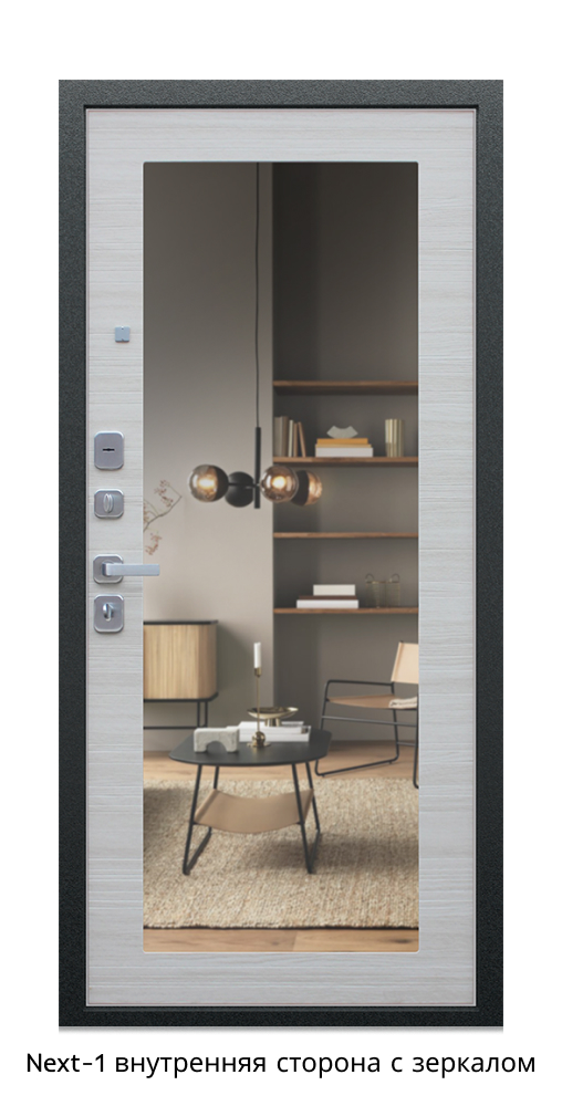 Стальная дверь "Next 1", с зеркалом — изображение 3