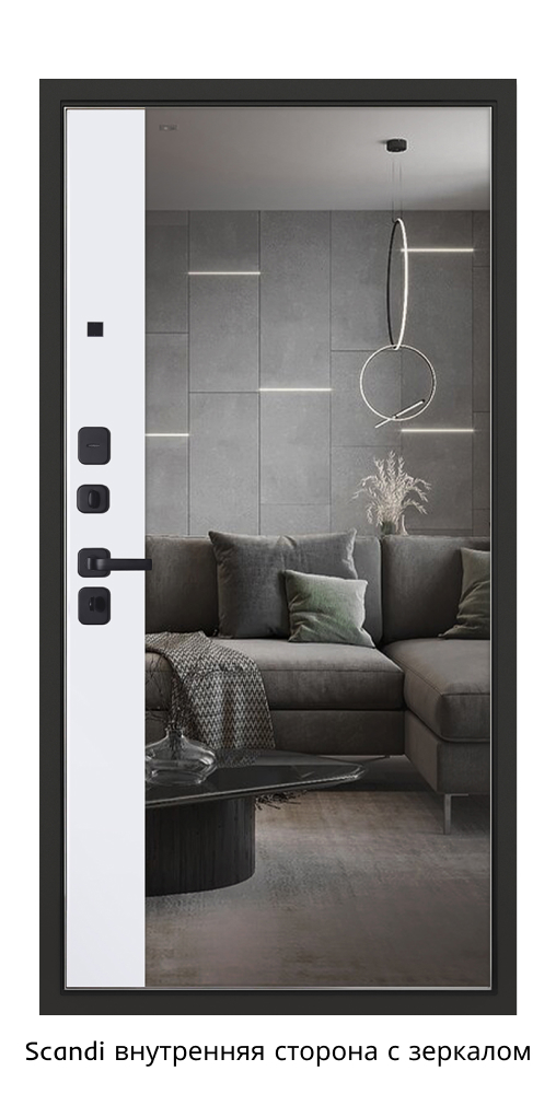 Стальная дверь "Scandi", с зеркалом — изображение 3