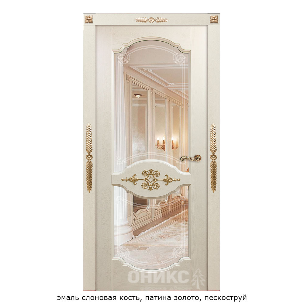 Дверь классика стекло. Межкомнатные двери Оникс Версаль слоновая кость. Дверь межкомнатная Luigi XVI 4014qqint 44. Napoleon. Versal. Дверь Александрия 2 слоновая кость.
